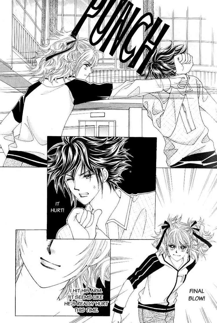 Become Habituated to Kiss Chapter 8 page 25 - Chapter 8
