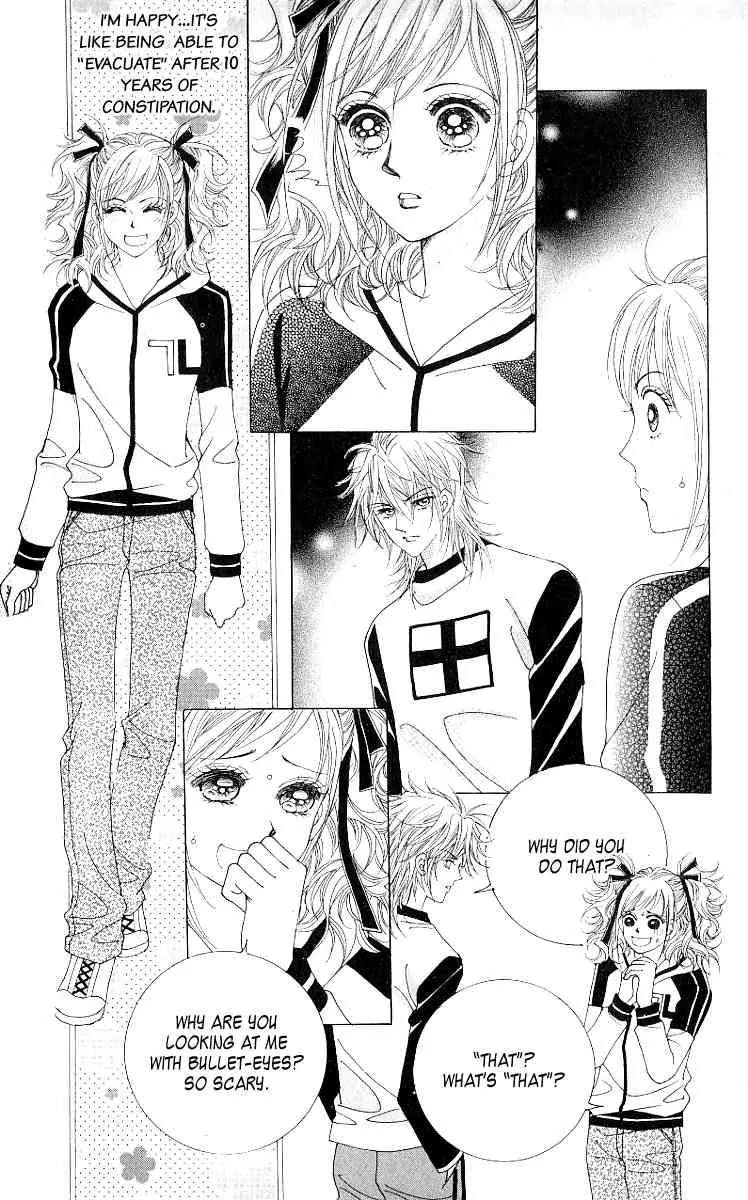 Become Habituated to Kiss Chapter 8 page 30 - Chapter 8