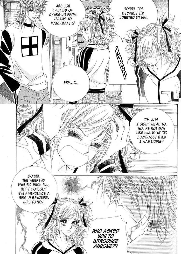 Become Habituated to Kiss Chapter 8 page 31 - Chapter 8