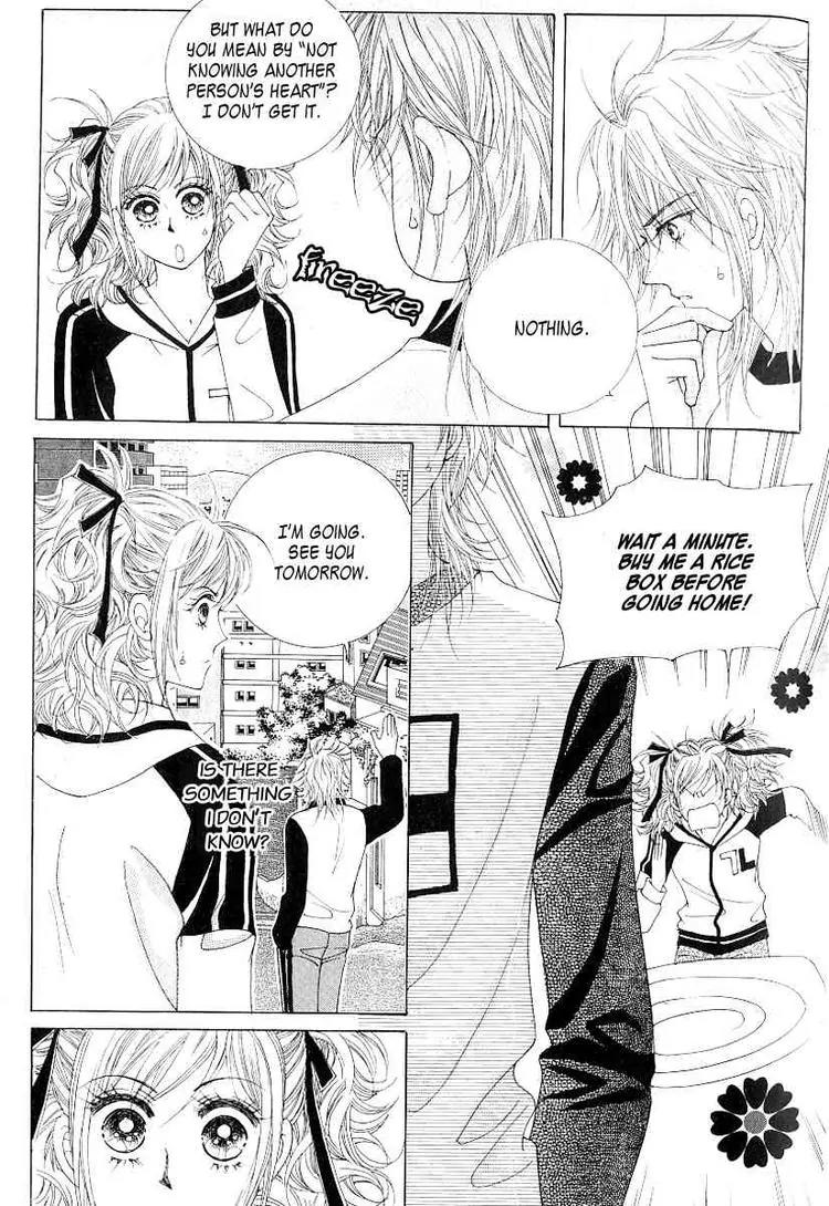 Become Habituated to Kiss Chapter 8 page 33 - Chapter 8