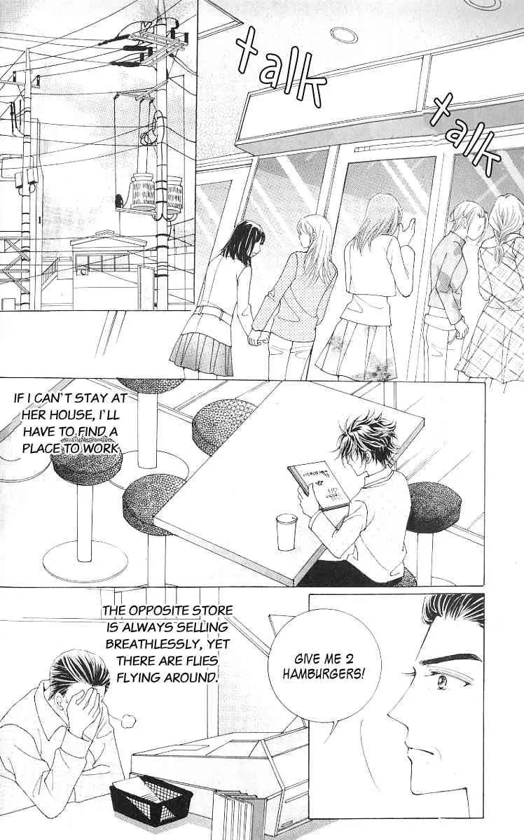 Become Habituated to Kiss Chapter 8 page 34 - Chapter 8