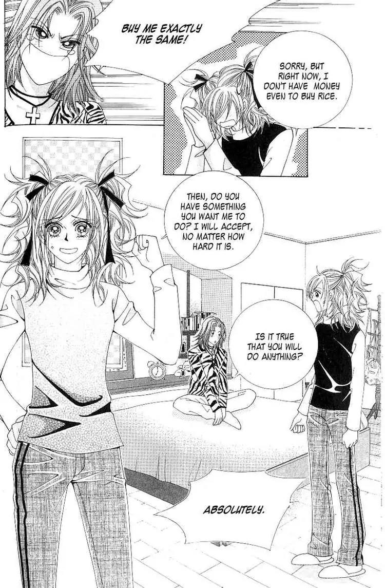 Become Habituated to Kiss Chapter 8 page 4 - Chapter 8