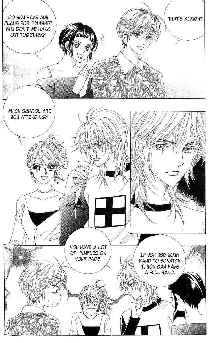 Become Habituated to Kiss Chapter 8 page 6 - Chapter 8