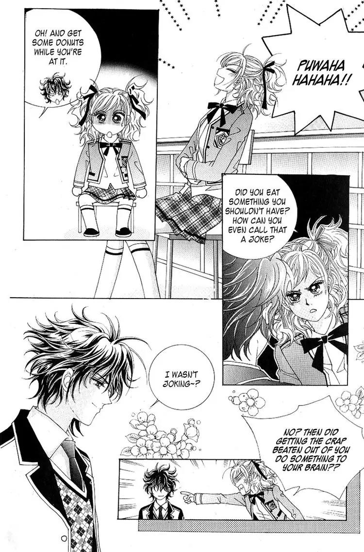 Become Habituated to Kiss Chapter 9 page 13 - Chapter 9