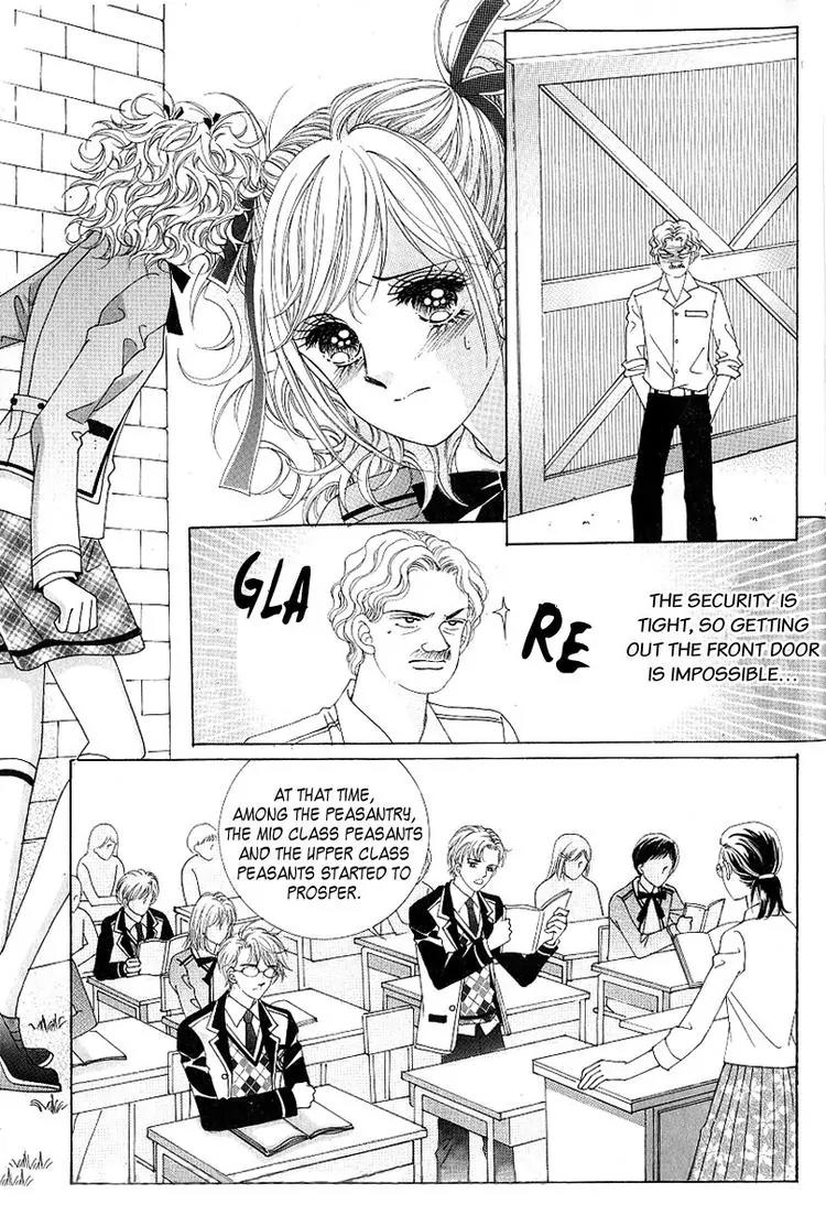 Become Habituated to Kiss Chapter 9 page 22 - Chapter 9