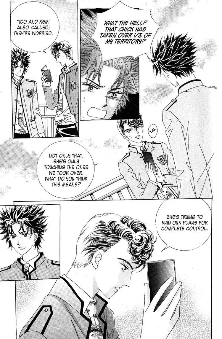 Become Habituated to Kiss Chapter 9 page 30 - Chapter 9