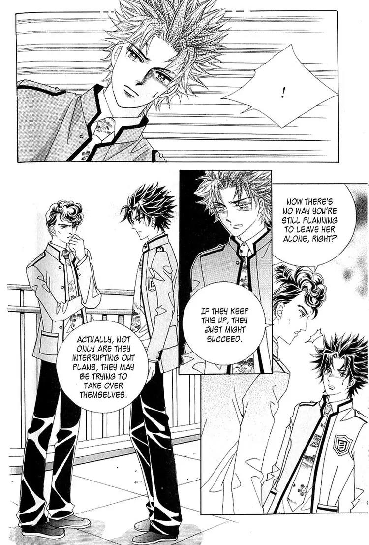 Become Habituated to Kiss Chapter 9 page 31 - Chapter 9