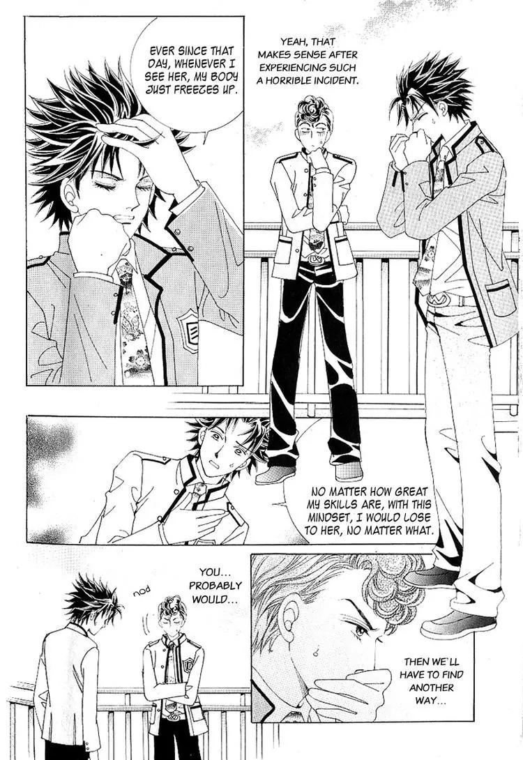 Become Habituated to Kiss Chapter 9 page 39 - Chapter 9