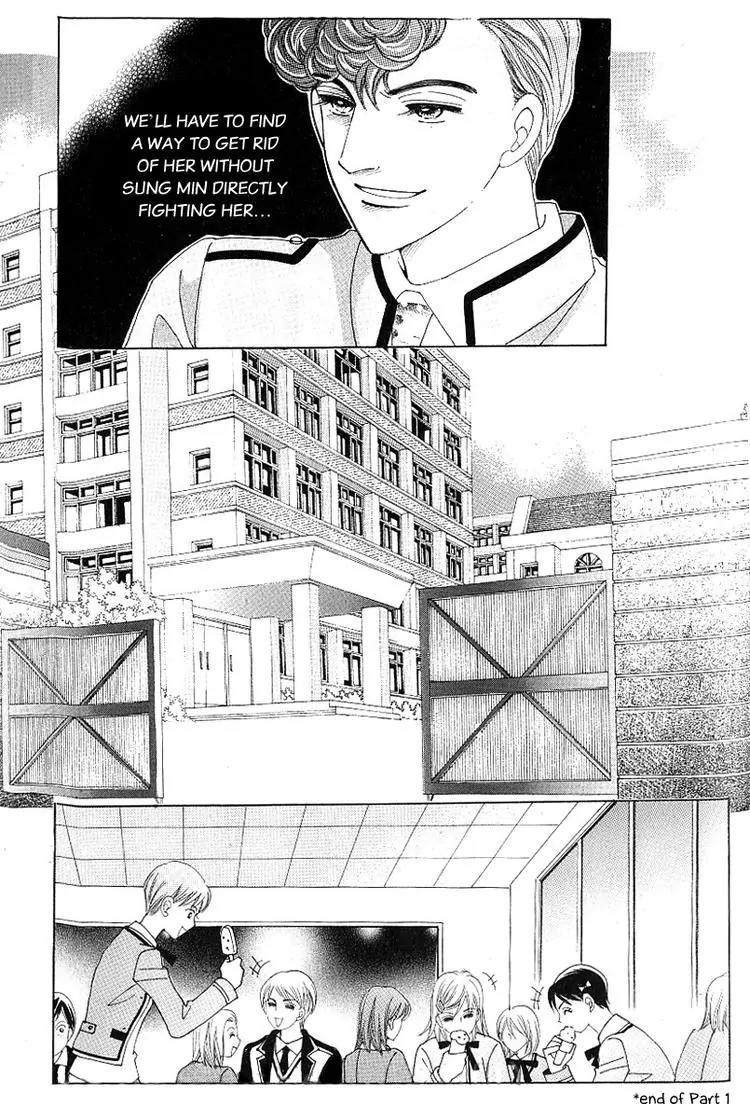 Become Habituated to Kiss Chapter 9 page 40 - Chapter 9