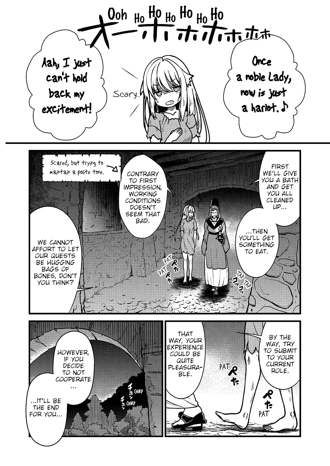 Becoming Princess Knight and Working at Yuri Brothel Chapter 1 page 12 - Chapter 1