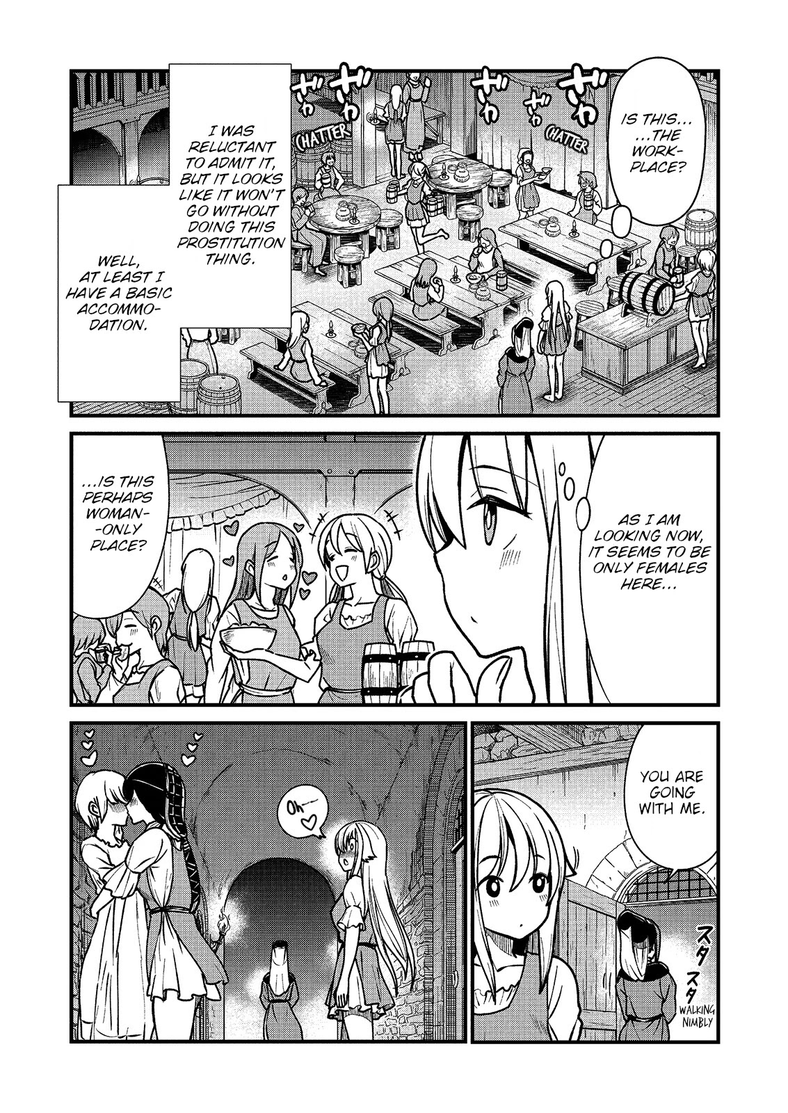 Becoming Princess Knight and Working at Yuri Brothel Chapter 1 page 15 - Chapter 1