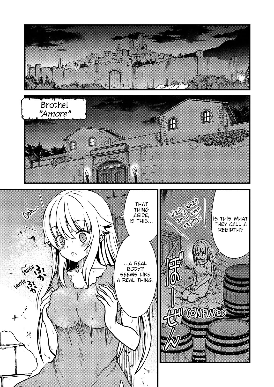 Becoming Princess Knight and Working at Yuri Brothel Chapter 1 page 9 - Chapter 1