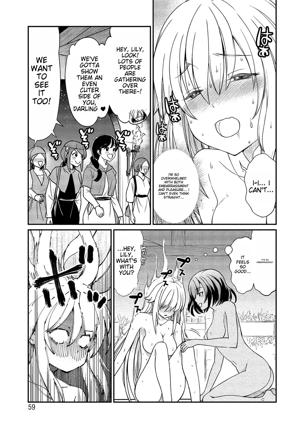 Becoming Princess Knight and Working at Yuri Brothel Chapter 10 page 13 - Chapter 10