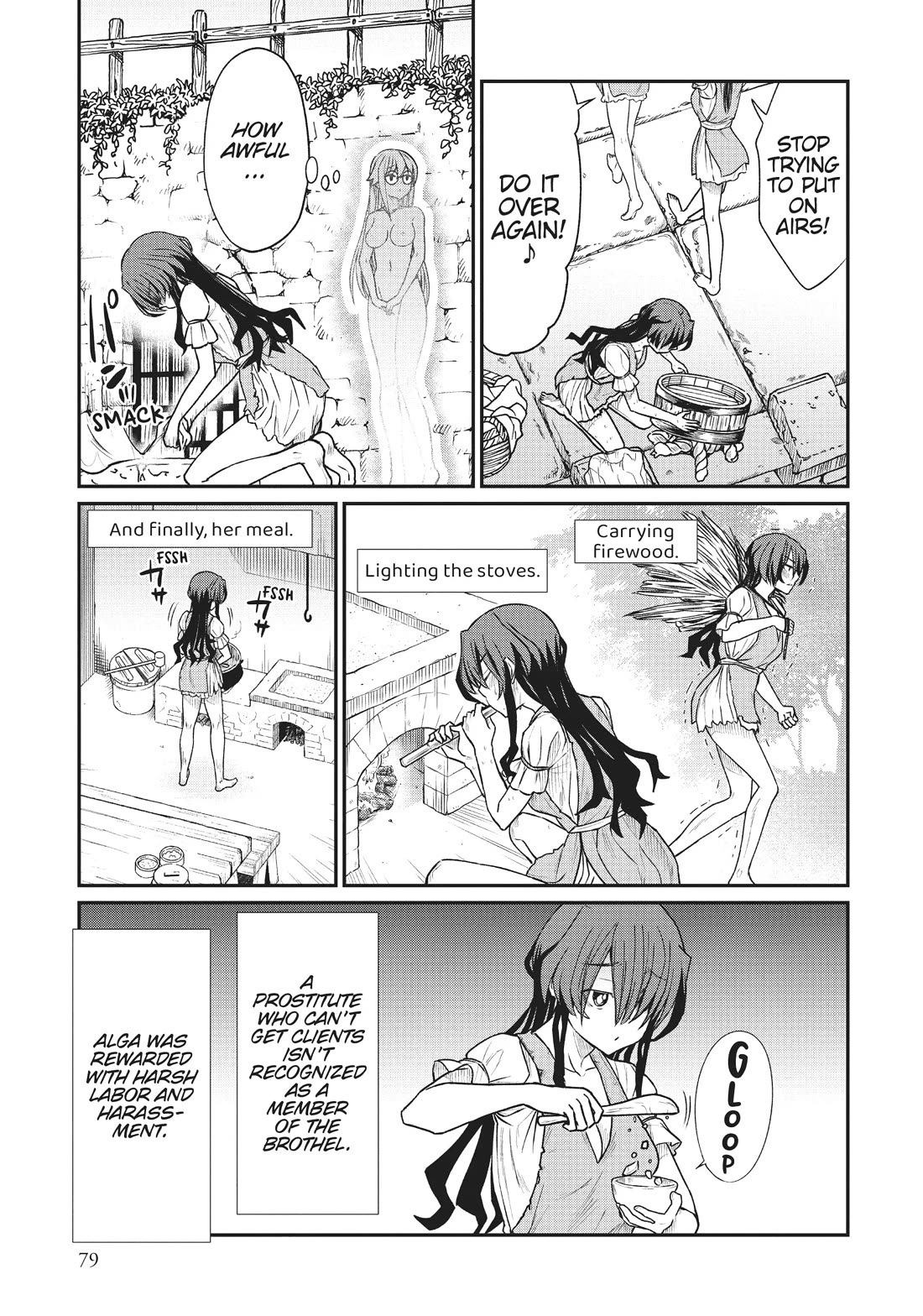 Becoming Princess Knight and Working at Yuri Brothel Chapter 11 page 13 - Chapter 11: A Prostitute Who Doesn't Take Clients