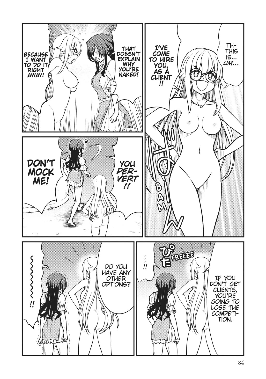 Becoming Princess Knight and Working at Yuri Brothel Chapter 11 page 18 - Chapter 11: A Prostitute Who Doesn't Take Clients