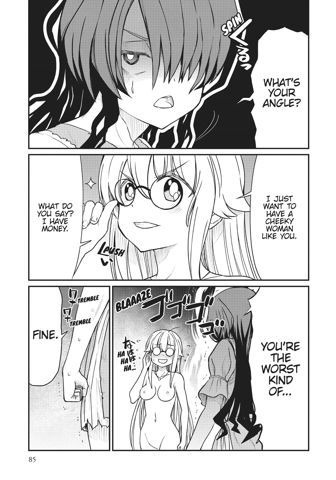 Becoming Princess Knight and Working at Yuri Brothel Chapter 11 page 19 - Chapter 11: A Prostitute Who Doesn't Take Clients