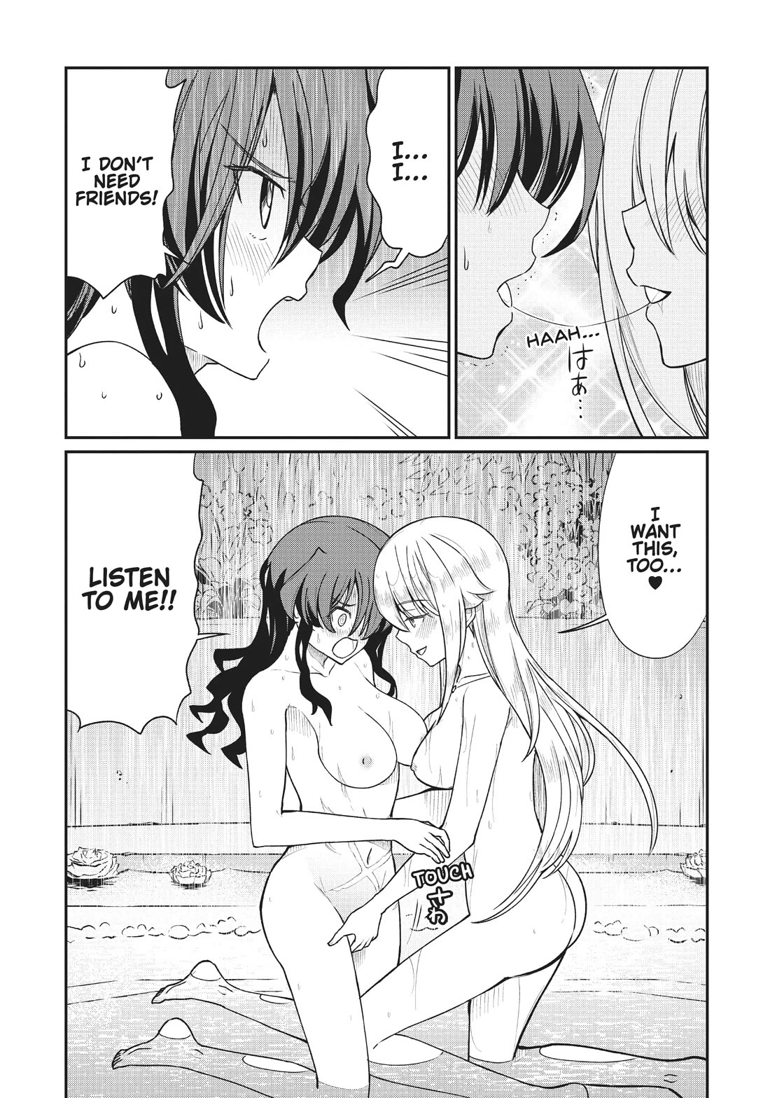 Becoming Princess Knight and Working at Yuri Brothel Chapter 12 page 15 - Chapter 12: Light Shines in the Shadows!