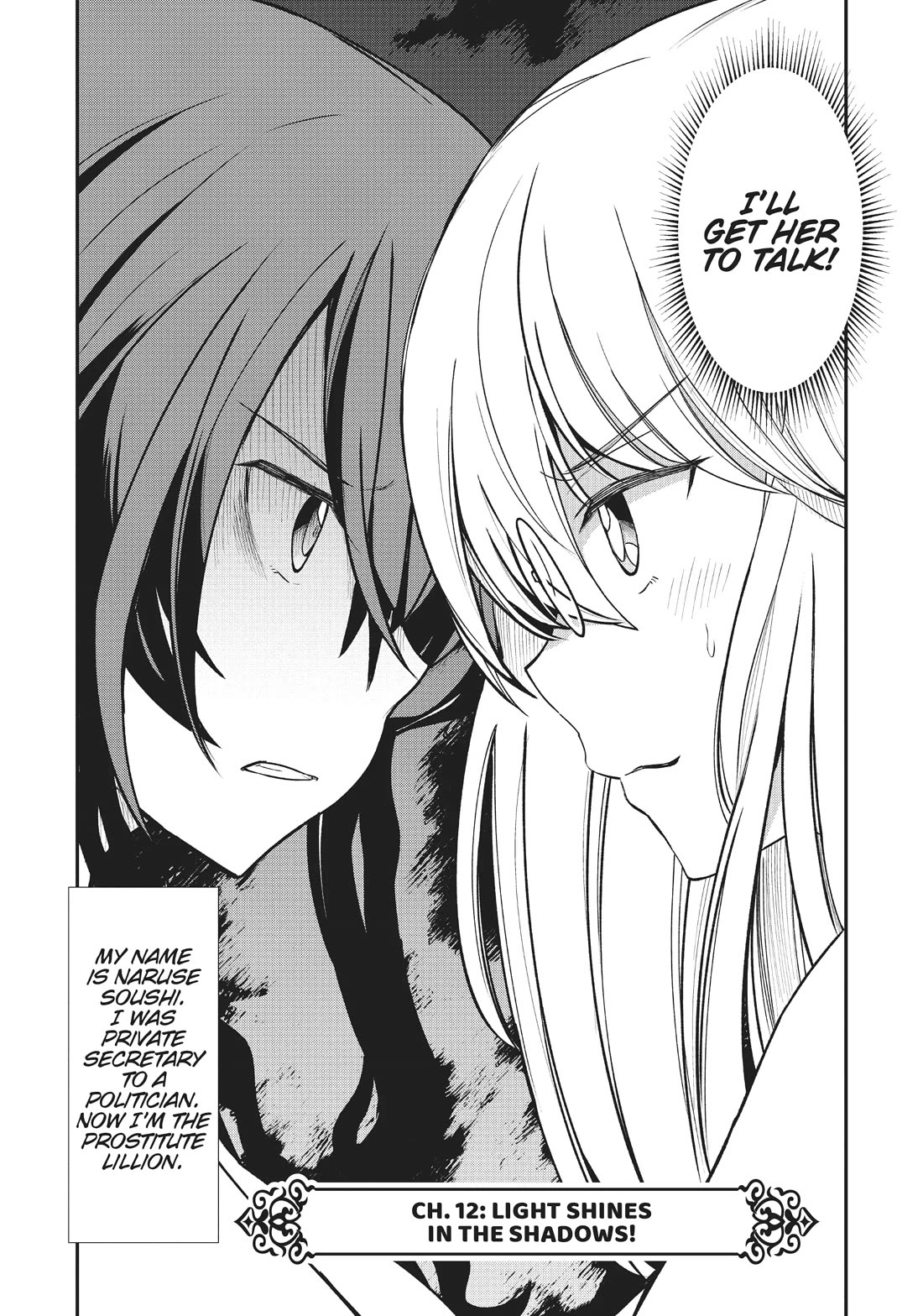 Becoming Princess Knight and Working at Yuri Brothel Chapter 12 page 2 - Chapter 12: Light Shines in the Shadows!