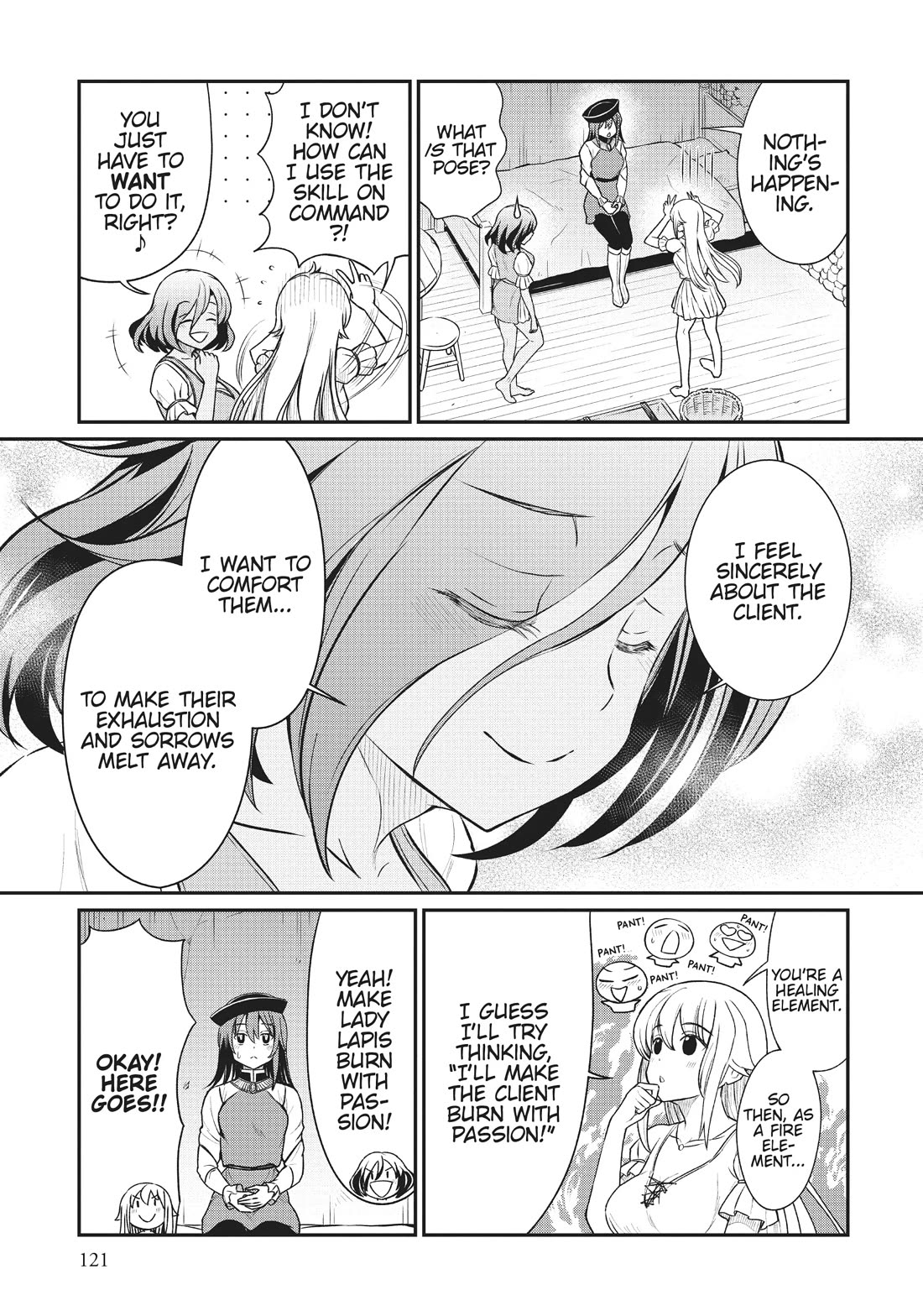 Becoming Princess Knight and Working at Yuri Brothel Chapter 13 page 13 - Chapter 13: Special Love Training