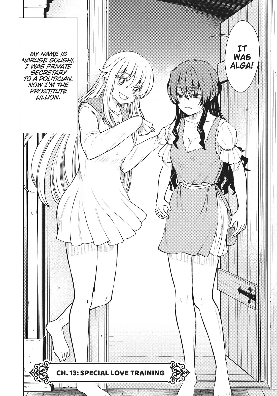 Becoming Princess Knight and Working at Yuri Brothel Chapter 13 page 2 - Chapter 13: Special Love Training
