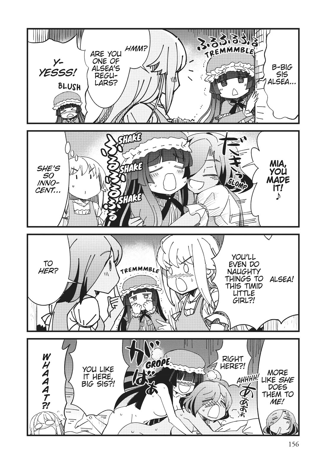 Becoming Princess Knight and Working at Yuri Brothel Chapter 14.5 page 2 - Chapter 14.5: Koroyuri ~A Mellow Digression~