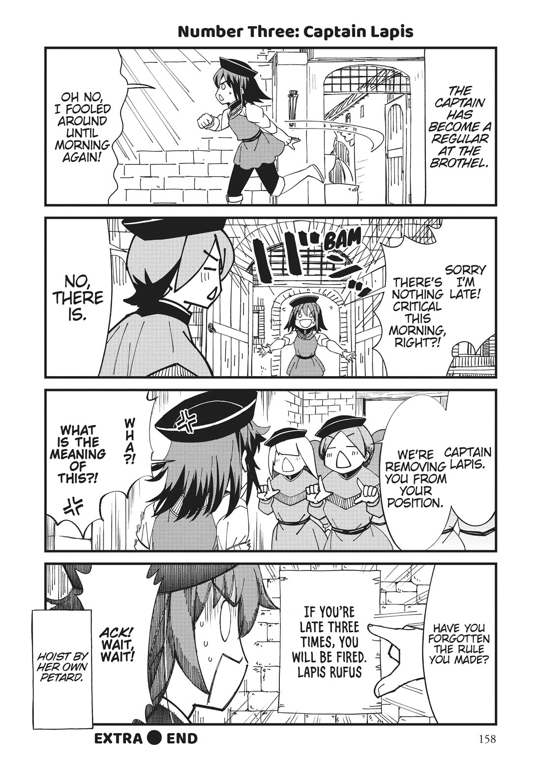Becoming Princess Knight and Working at Yuri Brothel Chapter 14.5 page 4 - Chapter 14.5: Koroyuri ~A Mellow Digression~