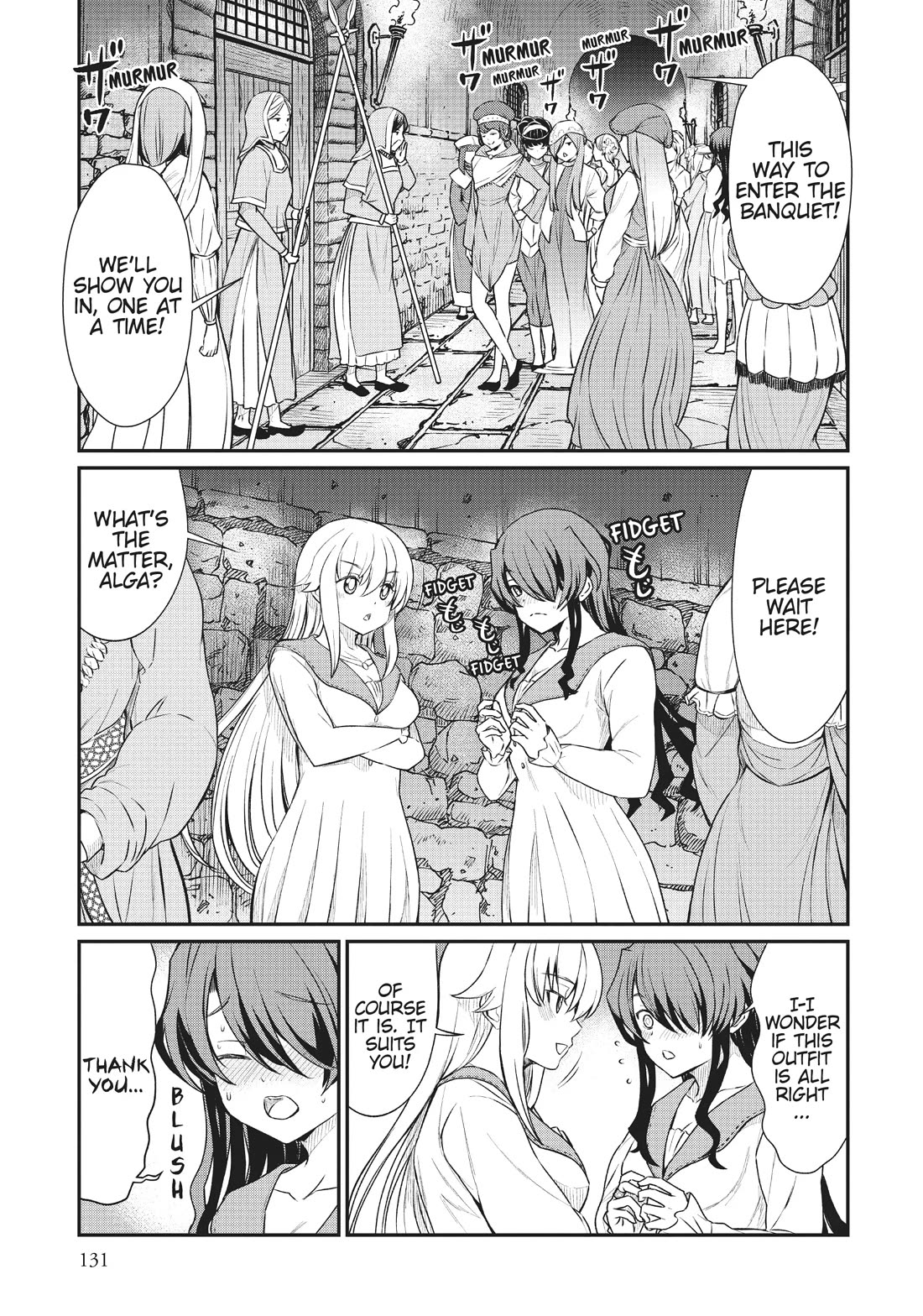 Becoming Princess Knight and Working at Yuri Brothel Chapter 14 page 1 - Chapter 14: The Feast Begins