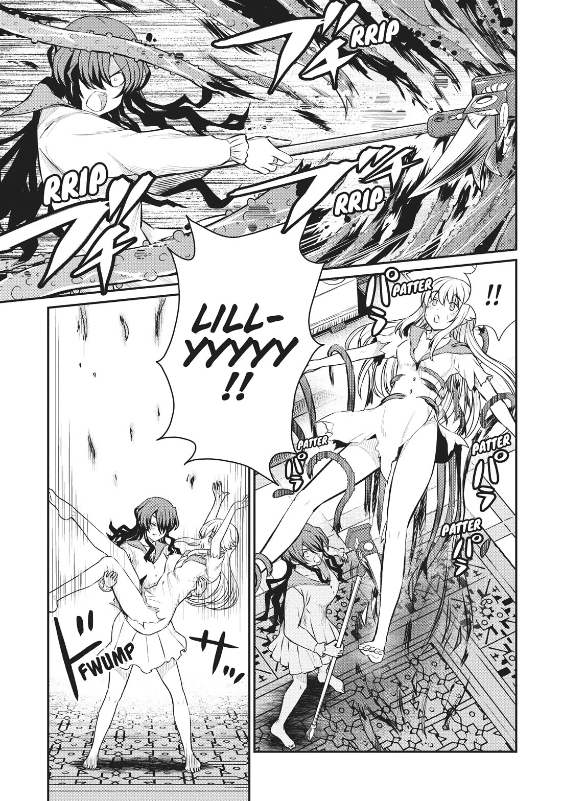 Becoming Princess Knight and Working at Yuri Brothel Chapter 14 page 17 - Chapter 14: The Feast Begins