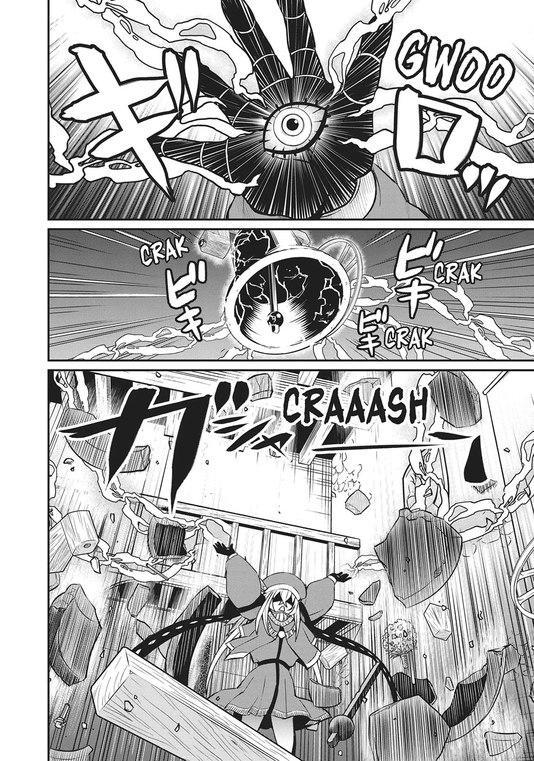 Becoming Princess Knight and Working at Yuri Brothel Chapter 15 page 17 - Chapter 15: Guardian of the Moon!