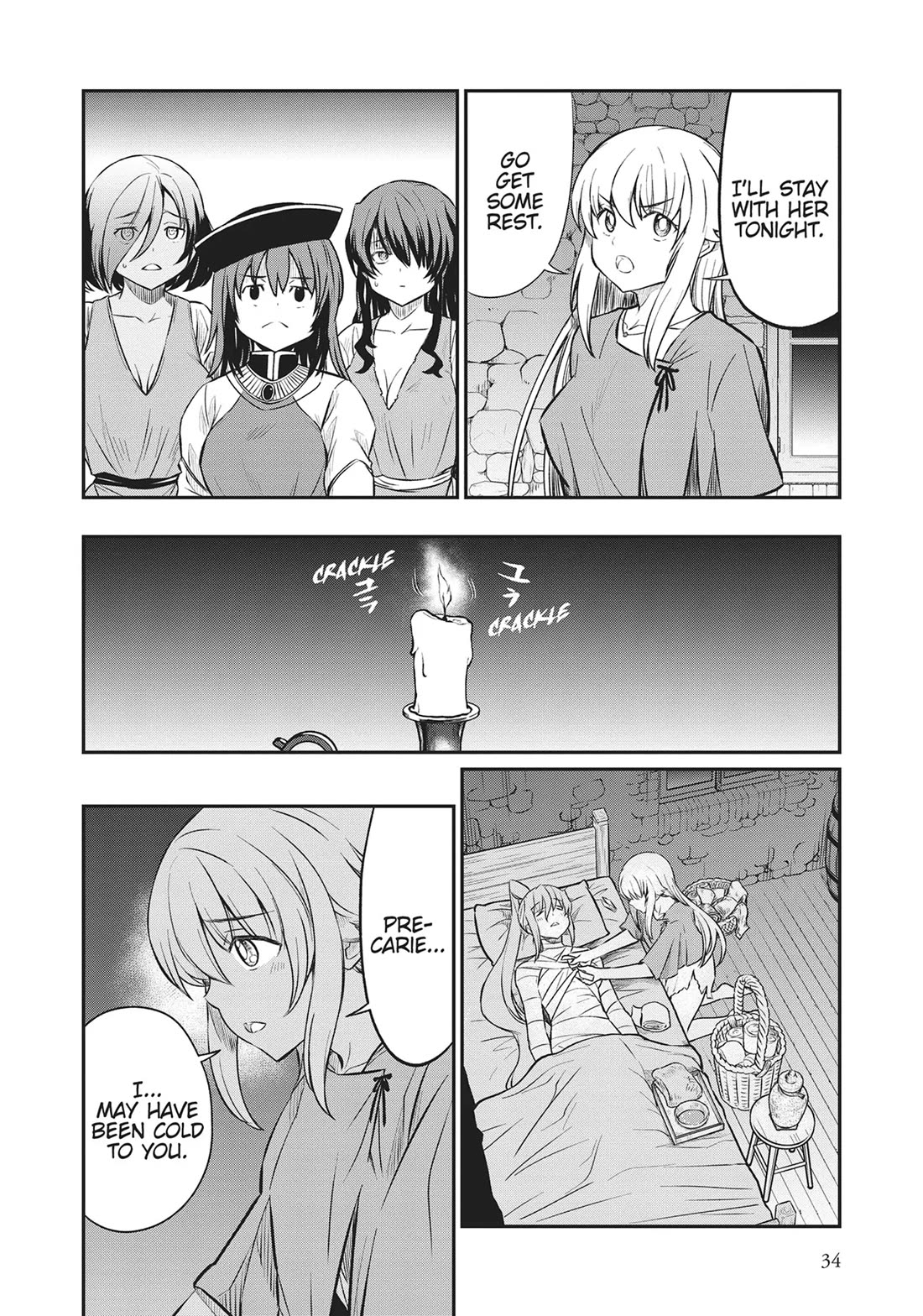Becoming Princess Knight and Working at Yuri Brothel Chapter 16 page 12 - Chapter 16: Supporters