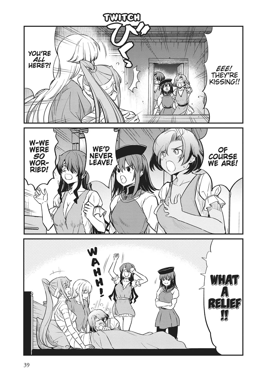 Becoming Princess Knight and Working at Yuri Brothel Chapter 16 page 17 - Chapter 16: Supporters