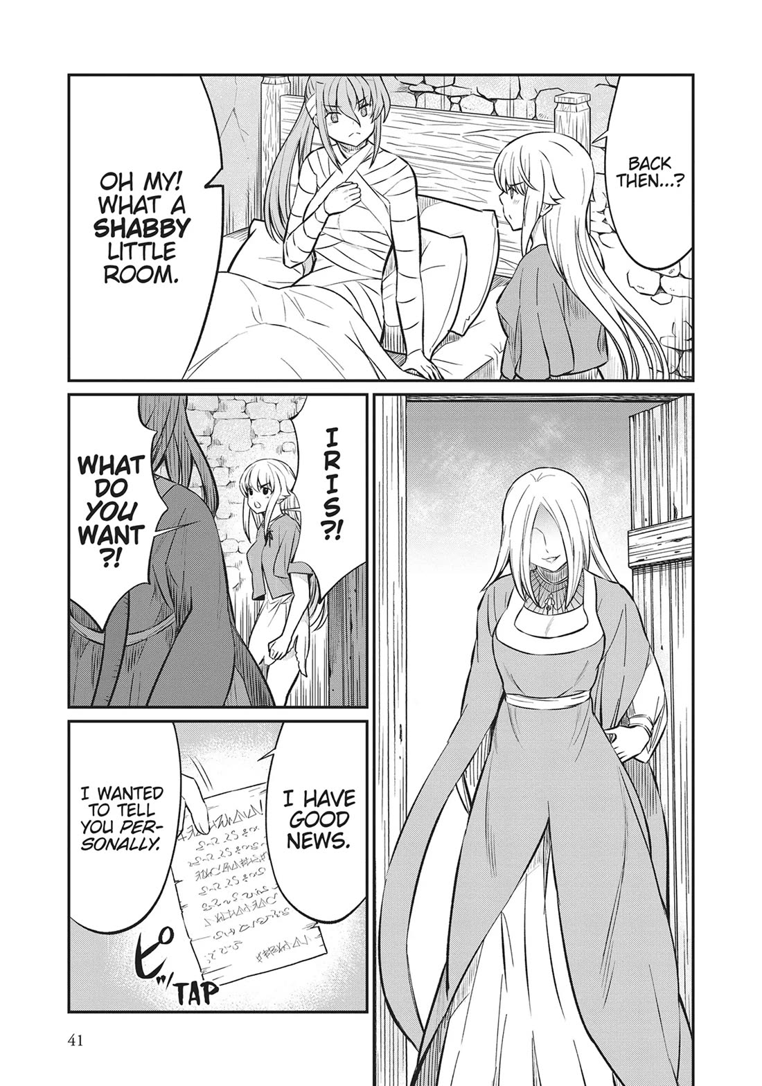 Becoming Princess Knight and Working at Yuri Brothel Chapter 16 page 19 - Chapter 16: Supporters