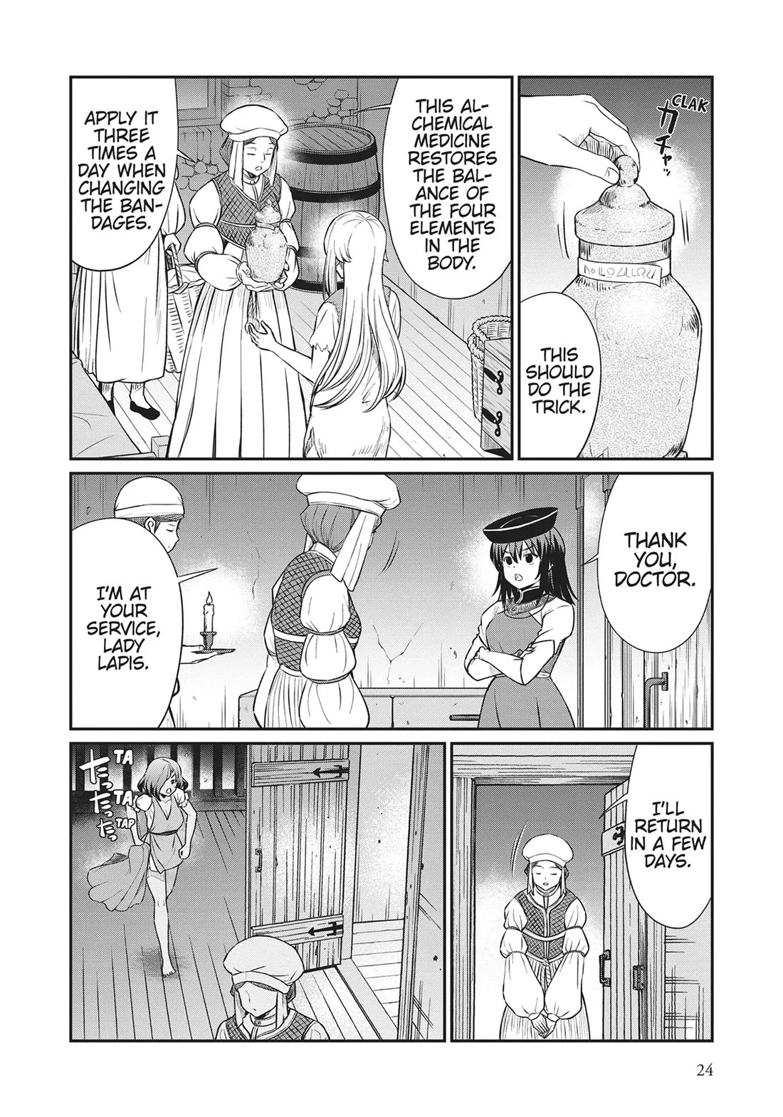 Becoming Princess Knight and Working at Yuri Brothel Chapter 16 page 2 - Chapter 16: Supporters
