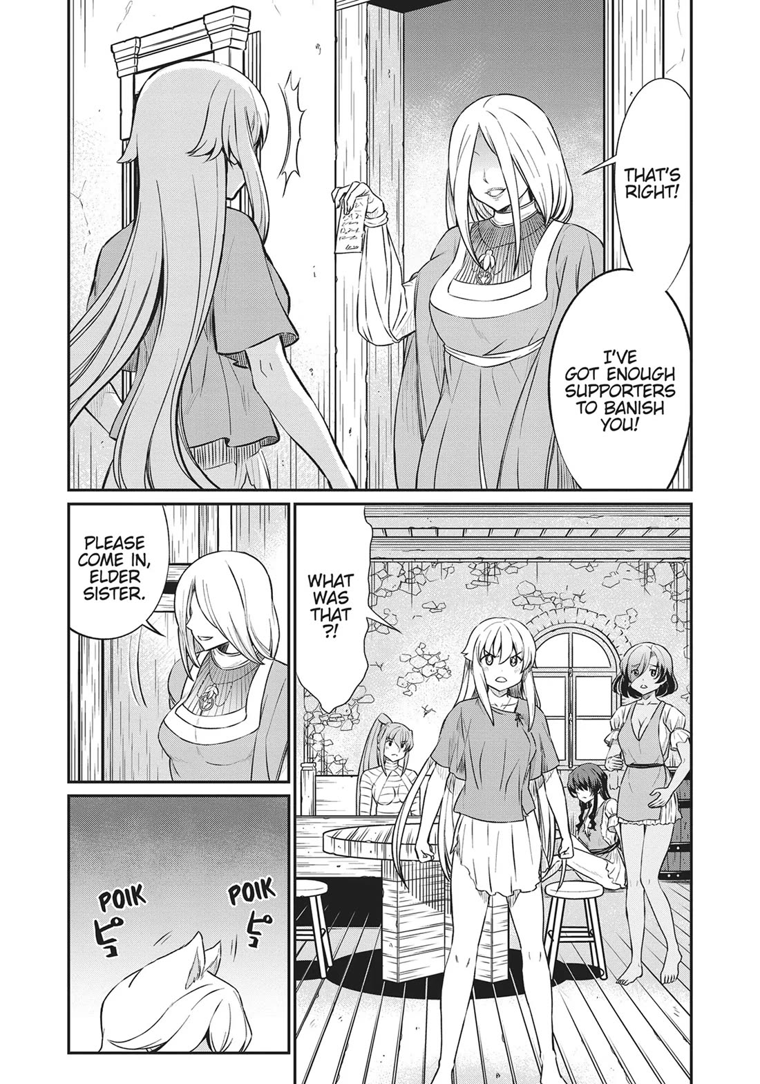 Becoming Princess Knight and Working at Yuri Brothel Chapter 17 page 1 - Chapter 17: The Oracle Spinosa Appears