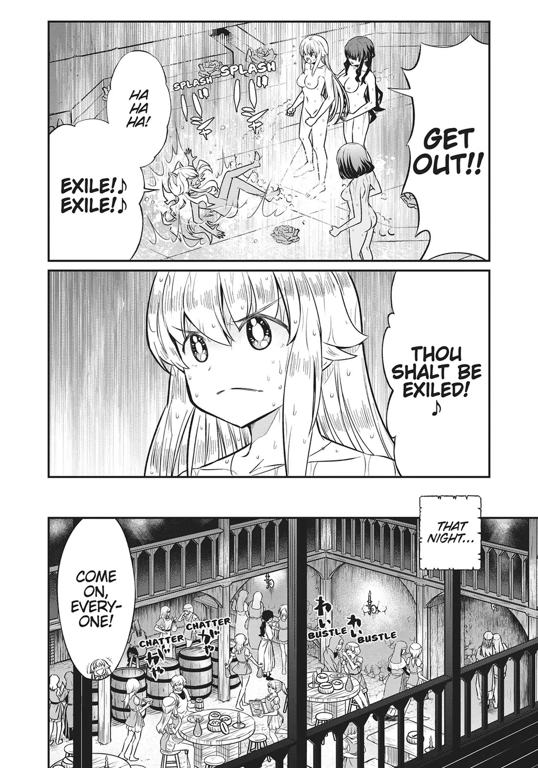 Becoming Princess Knight and Working at Yuri Brothel Chapter 17 page 10 - Chapter 17: The Oracle Spinosa Appears