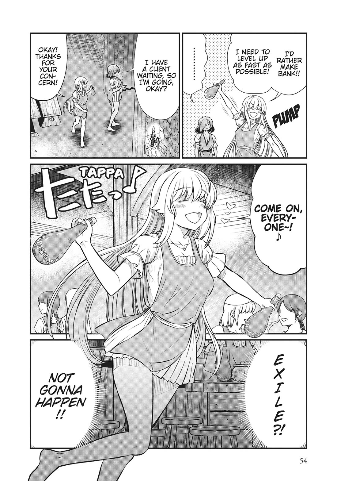 Becoming Princess Knight and Working at Yuri Brothel Chapter 17 page 12 - Chapter 17: The Oracle Spinosa Appears