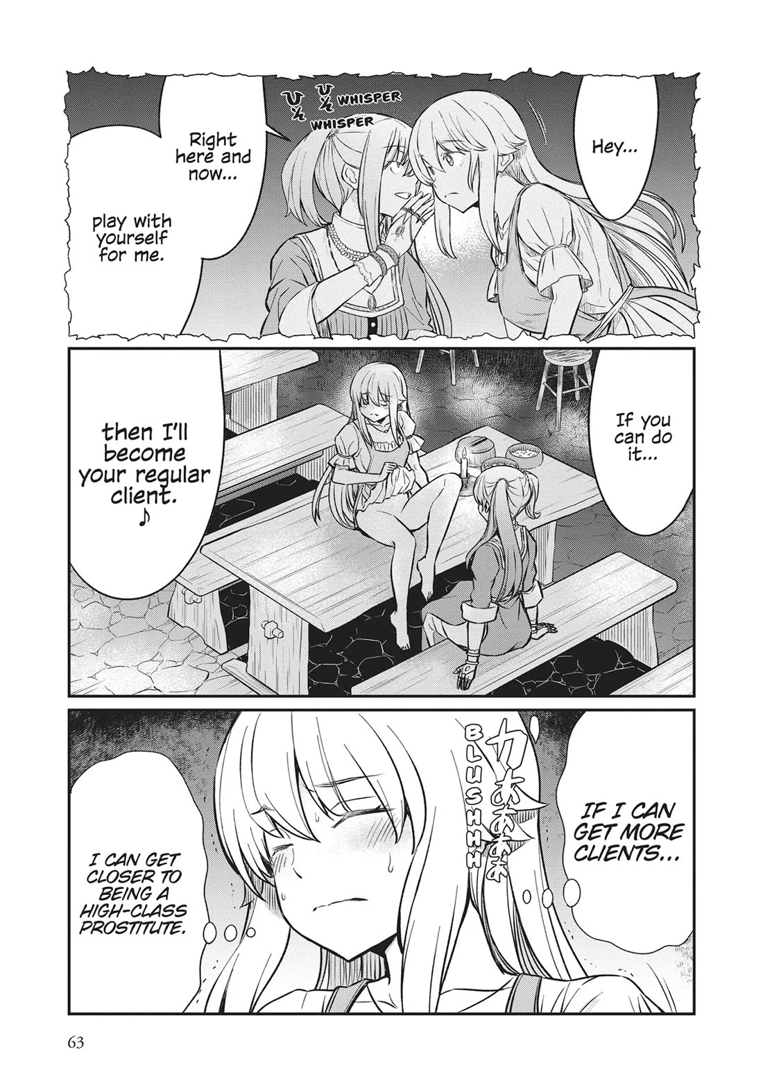 Becoming Princess Knight and Working at Yuri Brothel Chapter 18 page 1 - Chapter 18: Lilly Is Besieged