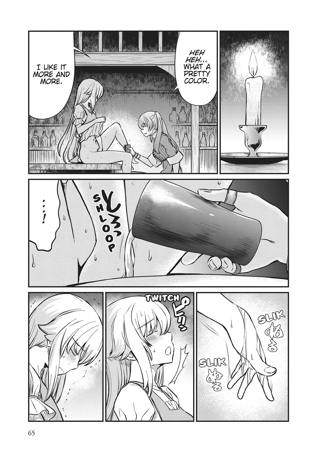 Becoming Princess Knight and Working at Yuri Brothel Chapter 18 page 3 - Chapter 18: Lilly Is Besieged