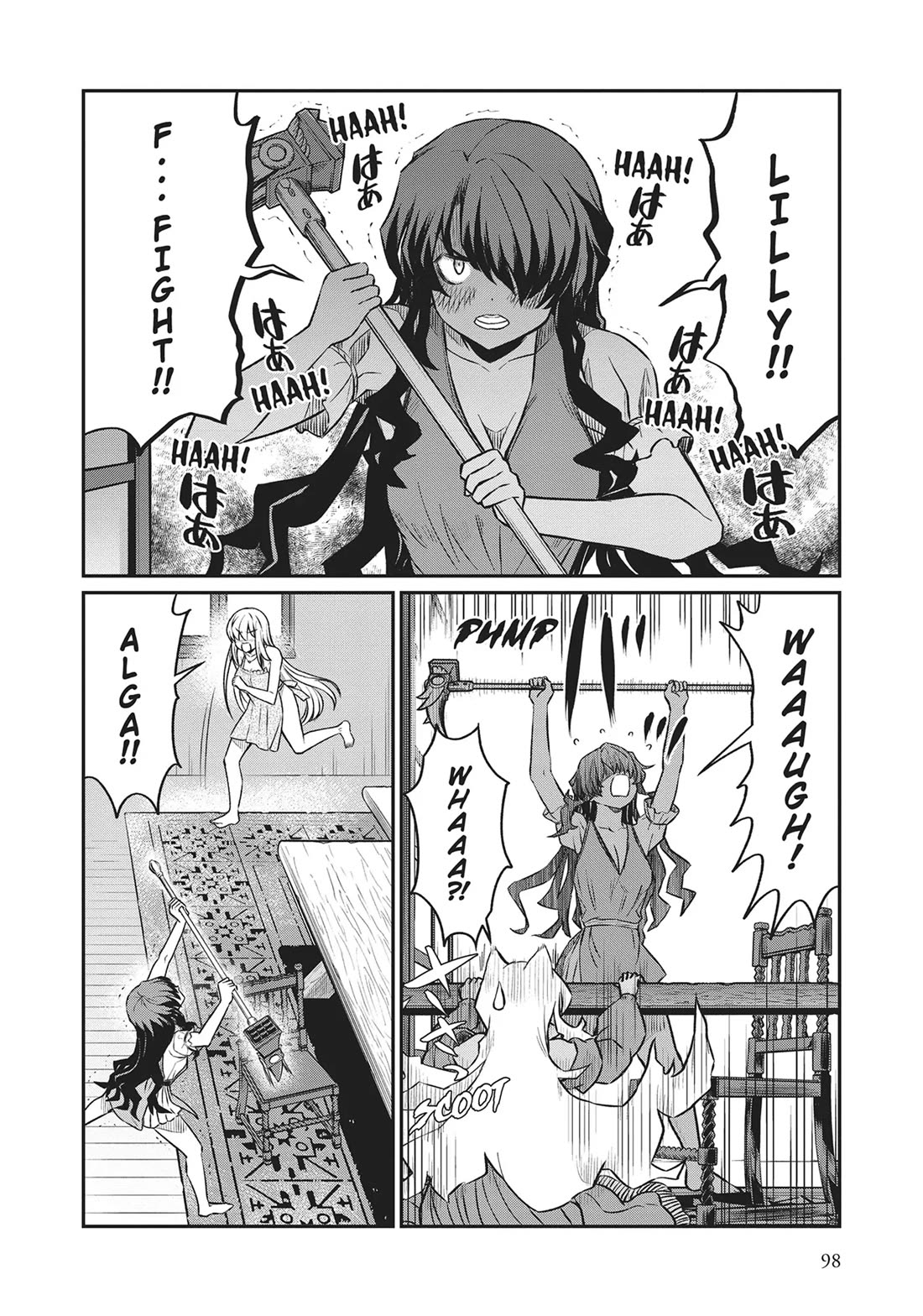 Becoming Princess Knight and Working at Yuri Brothel Chapter 19 page 15 - Chapter 19: Lilly's Thousand and One Nights