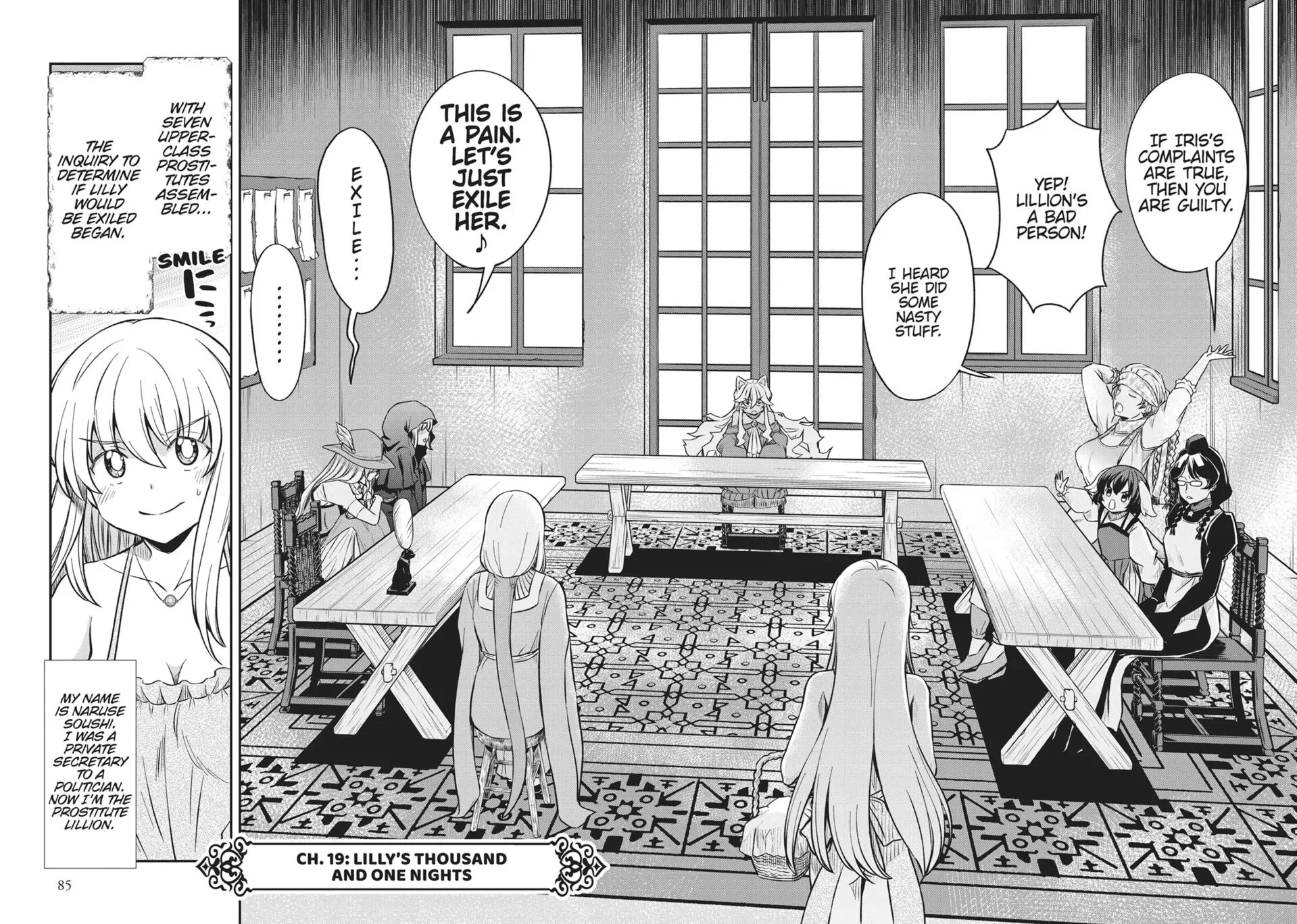 Becoming Princess Knight and Working at Yuri Brothel Chapter 19 page 2 - Chapter 19: Lilly's Thousand and One Nights