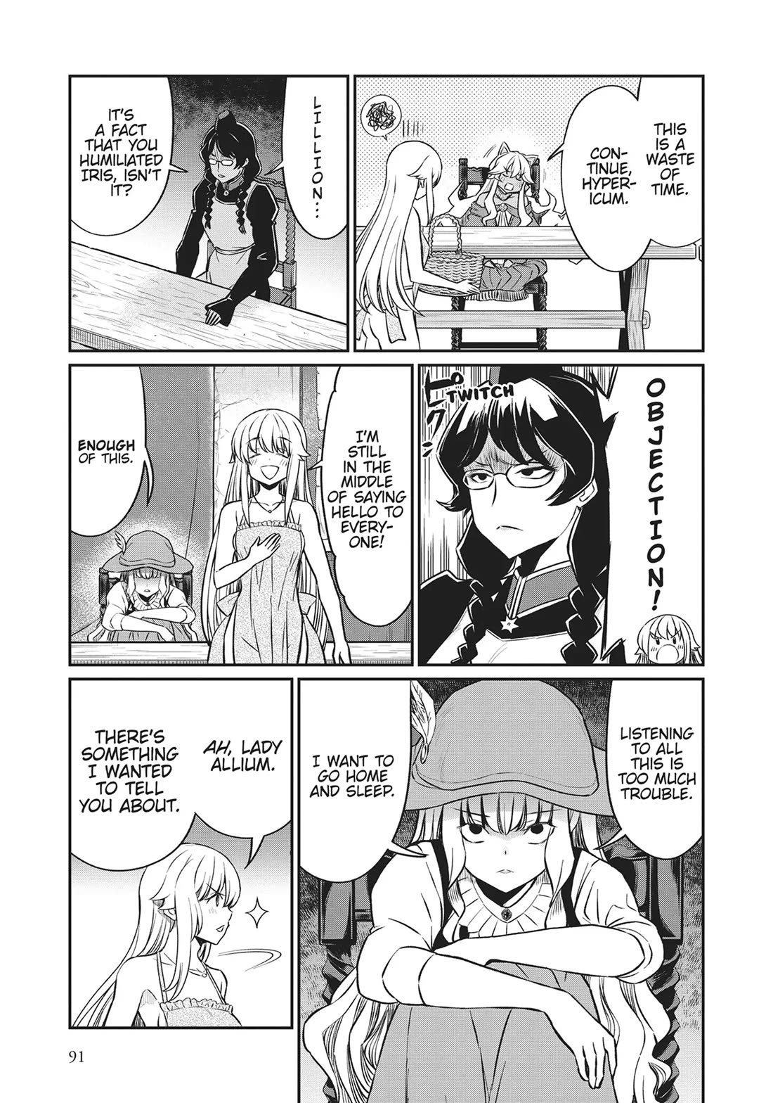 Becoming Princess Knight and Working at Yuri Brothel Chapter 19 page 8 - Chapter 19: Lilly's Thousand and One Nights