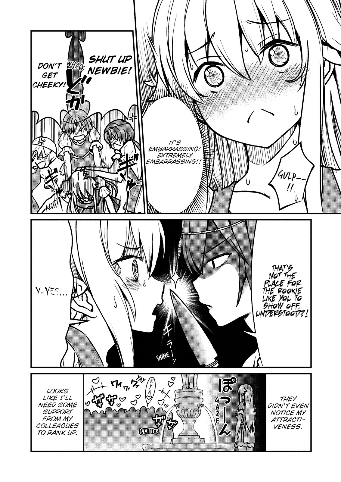Becoming Princess Knight and Working at Yuri Brothel Chapter 2 page 10 - Chapter 2