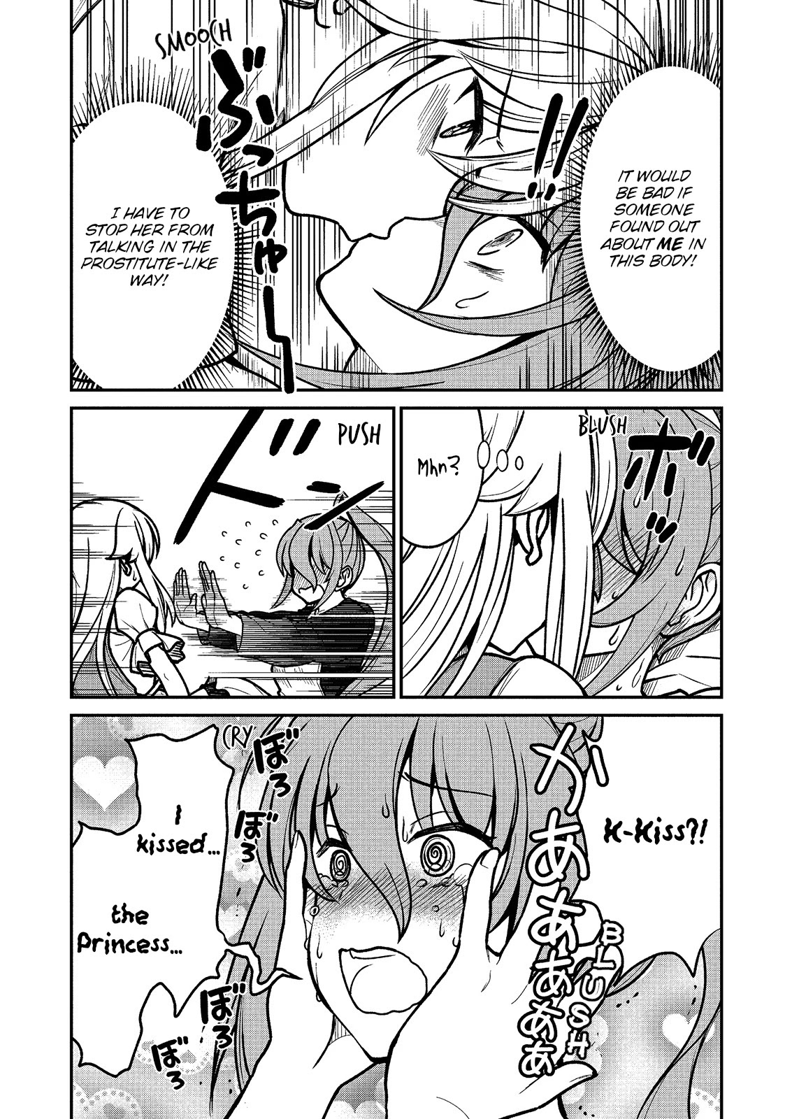 Becoming Princess Knight and Working at Yuri Brothel Chapter 2 page 14 - Chapter 2