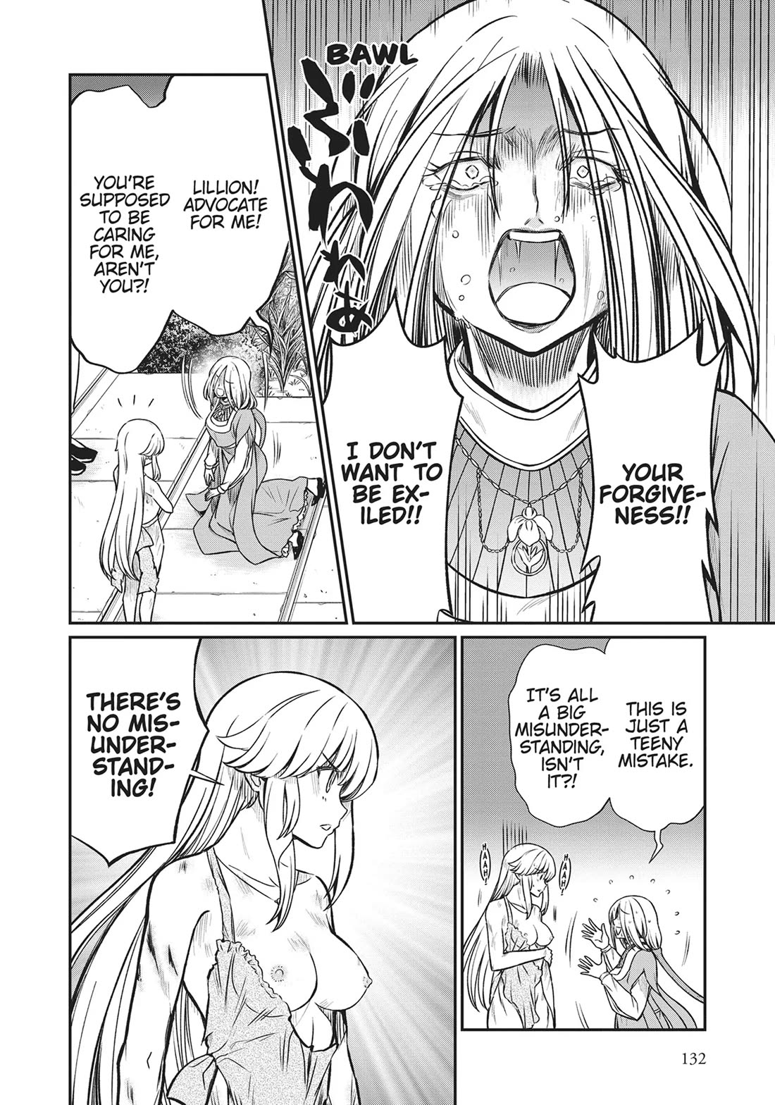 Becoming Princess Knight and Working at Yuri Brothel Chapter 21 page 10 - Chapter 21: The Goddess's Scales
