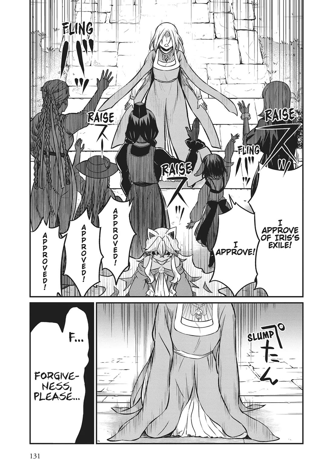 Becoming Princess Knight and Working at Yuri Brothel Chapter 21 page 9 - Chapter 21: The Goddess's Scales