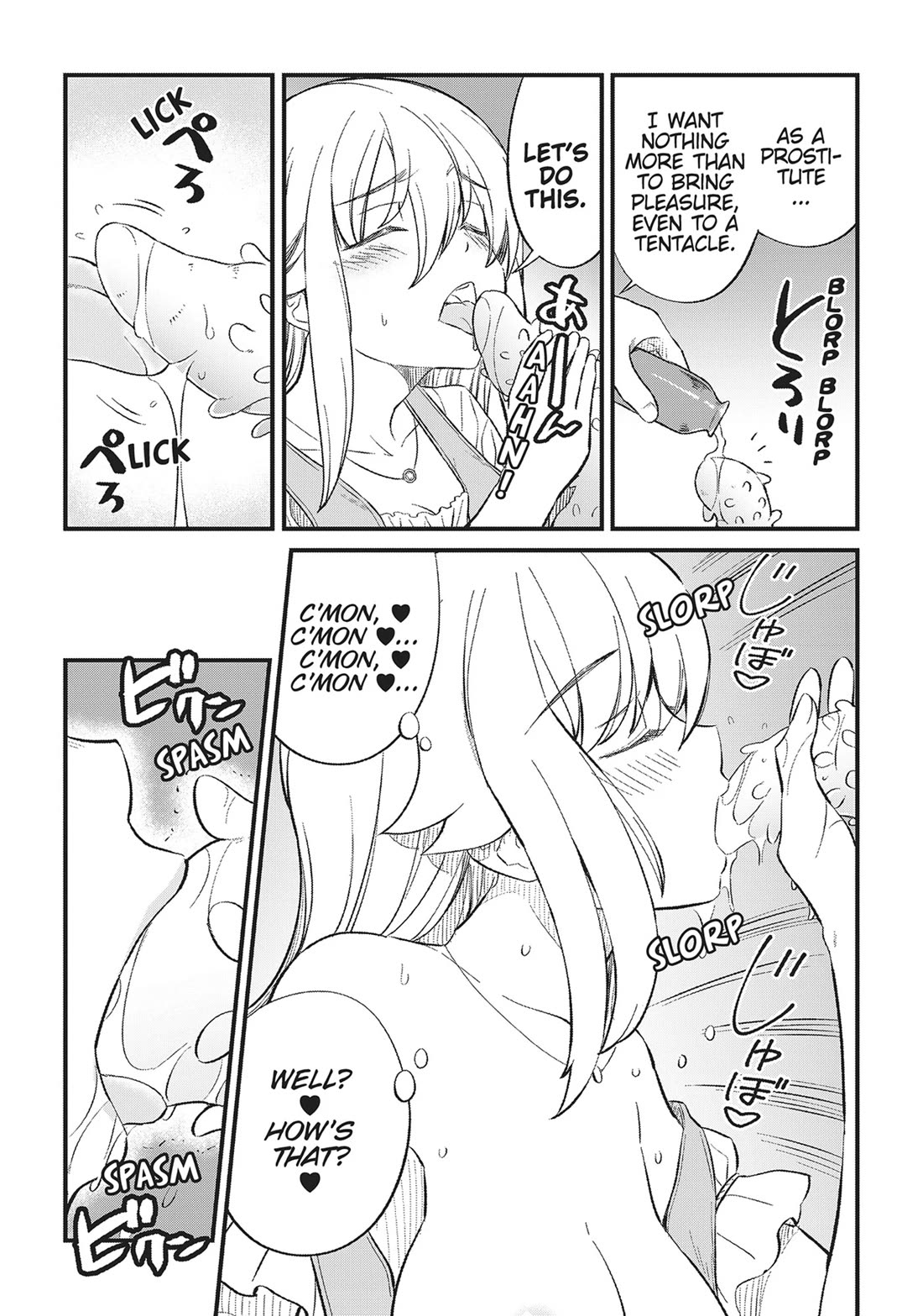 Becoming Princess Knight and Working at Yuri Brothel Chapter 22 page 21 - Chapter 22: Determination and Trials