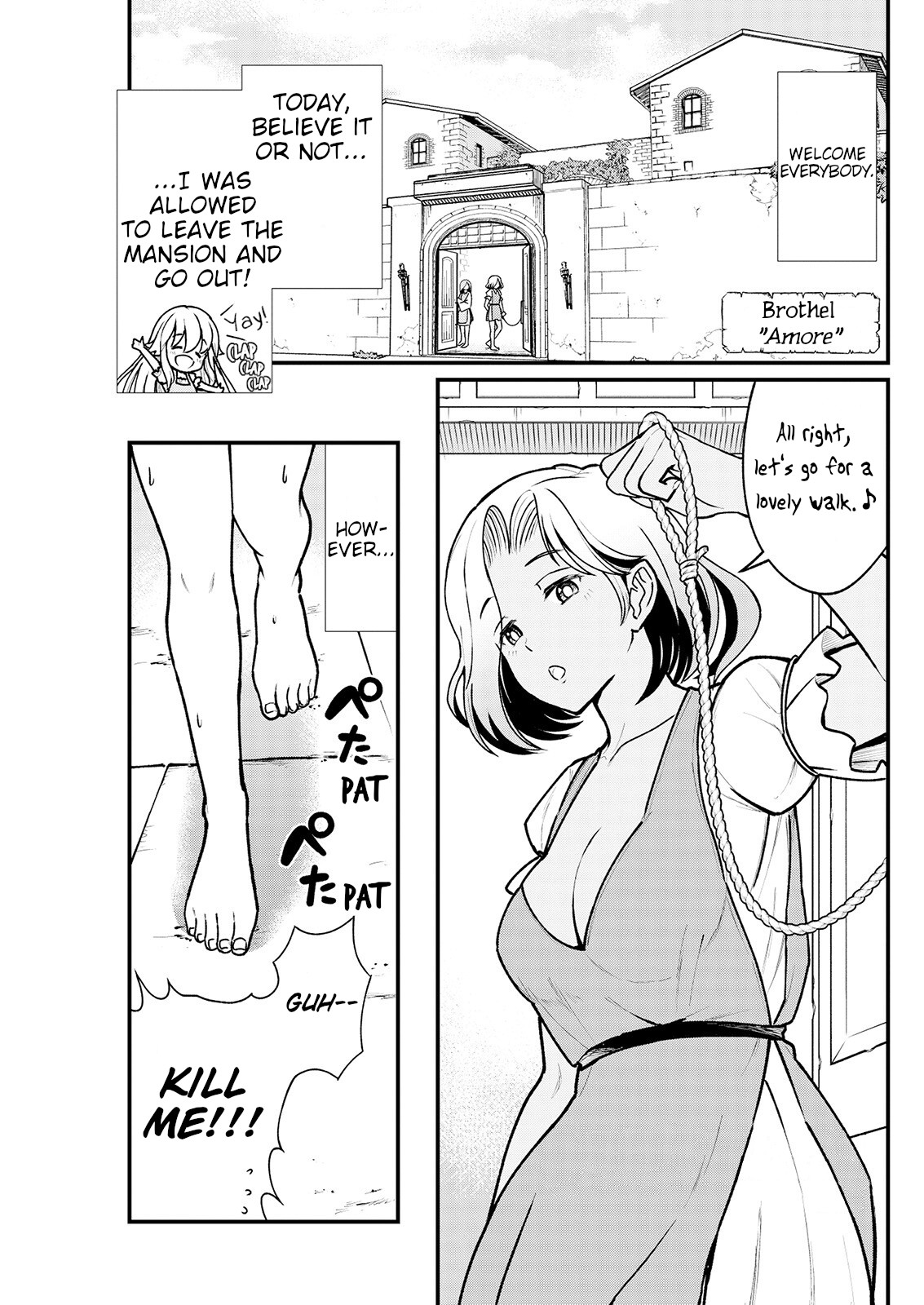 Becoming Princess Knight and Working at Yuri Brothel Chapter 3 page 2 - Chapter 3