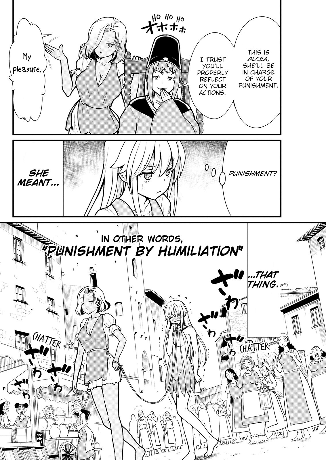 Becoming Princess Knight and Working at Yuri Brothel Chapter 3 page 5 - Chapter 3