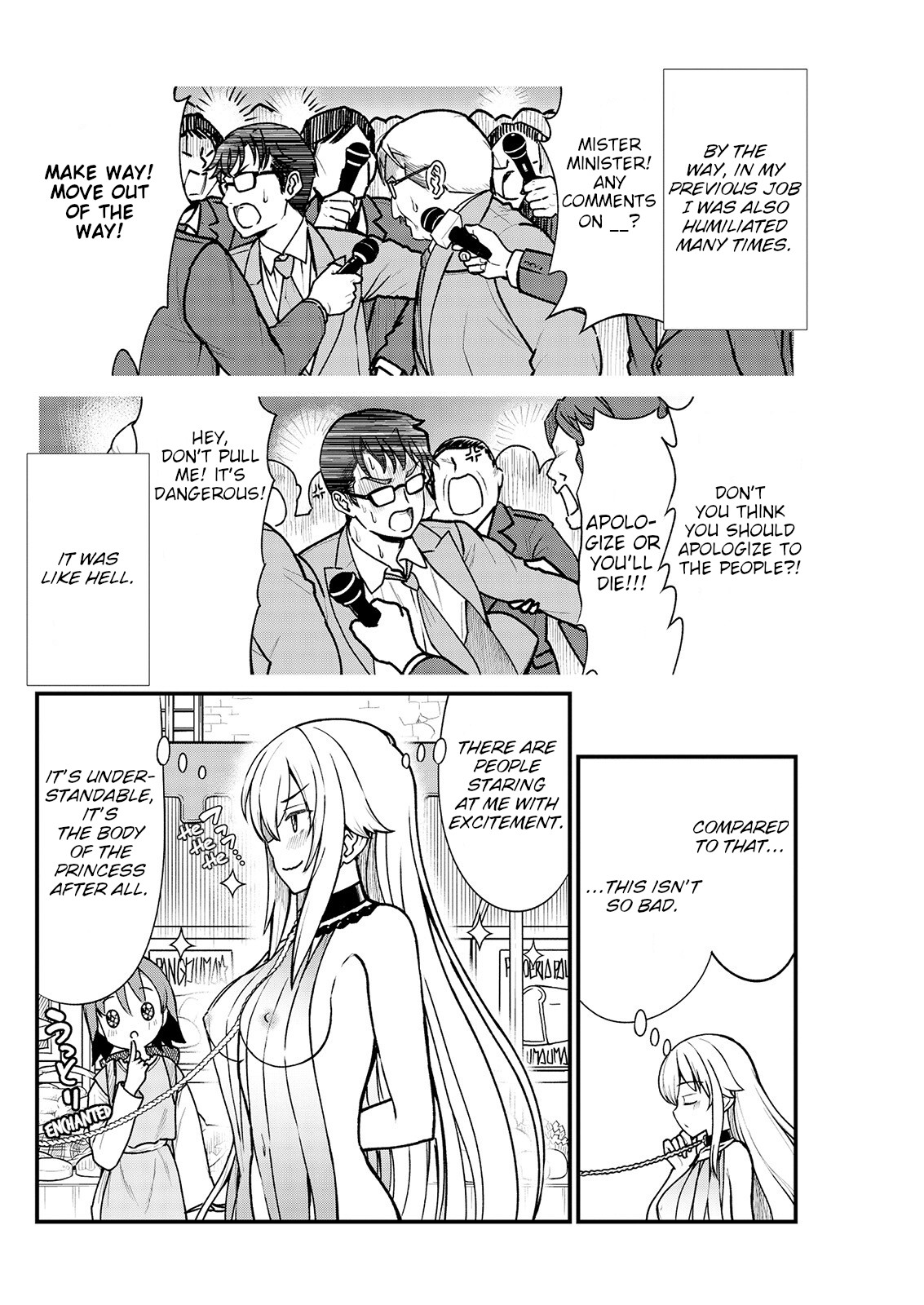 Becoming Princess Knight and Working at Yuri Brothel Chapter 3 page 7 - Chapter 3