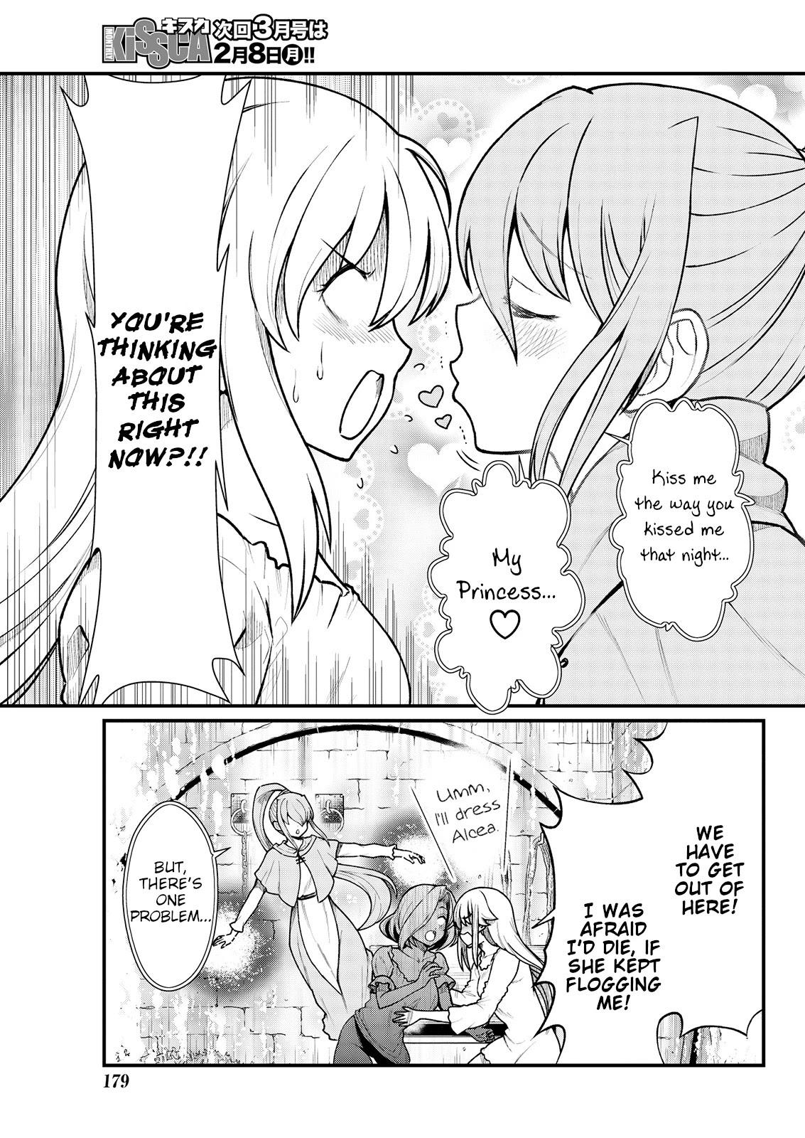 Becoming Princess Knight and Working at Yuri Brothel Chapter 4 page 19 - Chapter 4